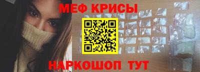 скорость Бузулук