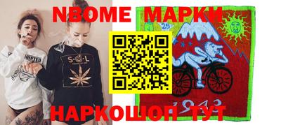 скорость Бузулук