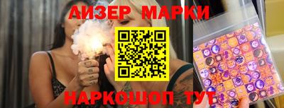 скорость Бузулук