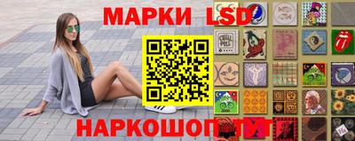 меф Будённовск