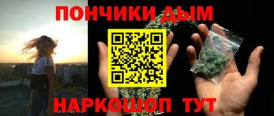 скорость Бузулук