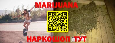 СК Шахты