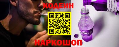 скорость Бузулук