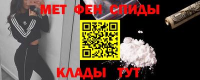 скорость Бузулук