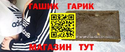 меф Будённовск