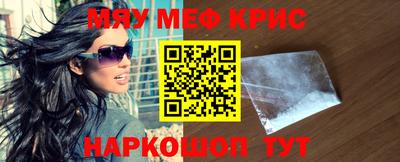 скорость Бузулук